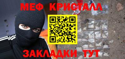 кокс Апрелевка