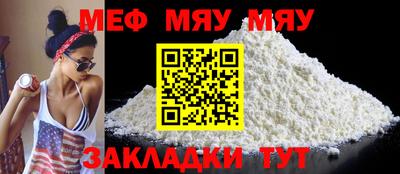 кокс Апрелевка