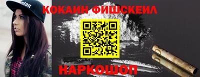 кокс Апрелевка