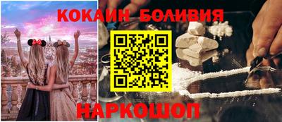 кокс Апрелевка