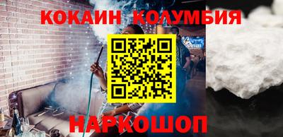 кокс Апрелевка