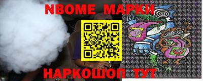COCAINE Аргун