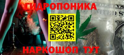 COCAINE Аргун
