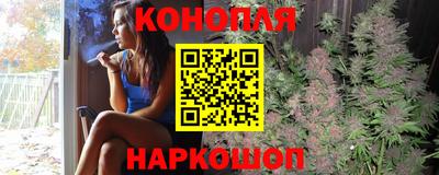 COCAINE Аргун