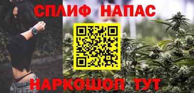 COCAINE Аргун