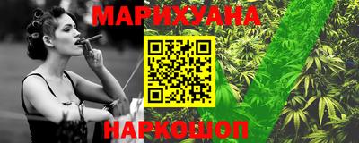 COCAINE Аргун