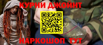 COCAINE Аргун