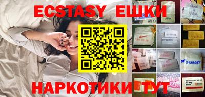кокс Апрелевка