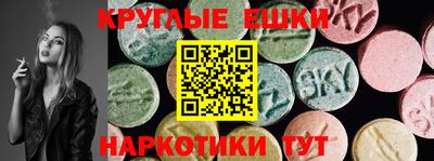 apvp Беслан