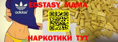 кокс Апрелевка