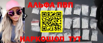 кокс Апрелевка
