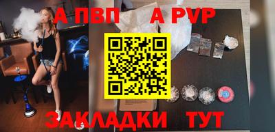 кокс Апрелевка