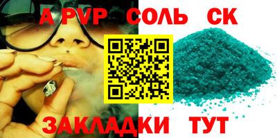 COCAINE Аргун