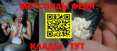 кокс Апрелевка