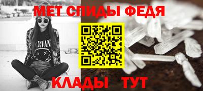 кокс Апрелевка