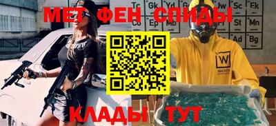 COCAINE Аргун