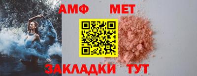 COCAINE Аргун