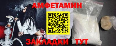 кокс Апрелевка
