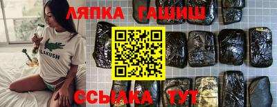 кокс Апрелевка