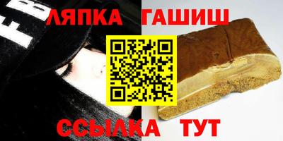 кокс Апрелевка
