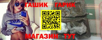 кокс Апрелевка