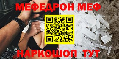 кокс Апрелевка
