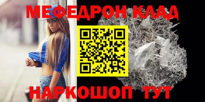 COCAINE Аргун
